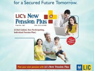 LIC New Pension Plus 867