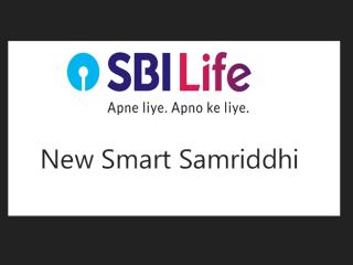 New Smart Samriddhi