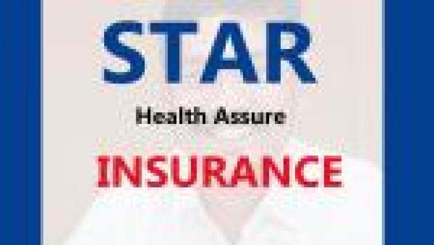 Star Health Assure Insurance Policy