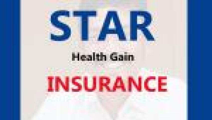 Star Health Gain Insurance Policy