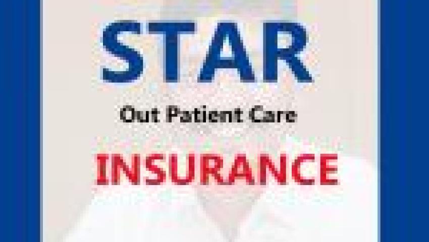 Star Out Patient Care Insurance Policy